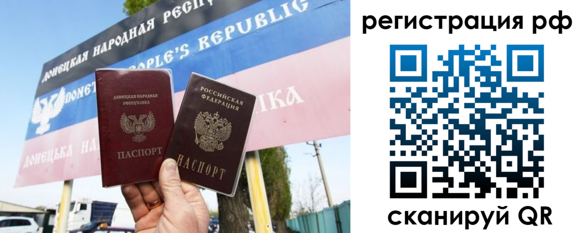 регистрация для школы в Екатеринбурге